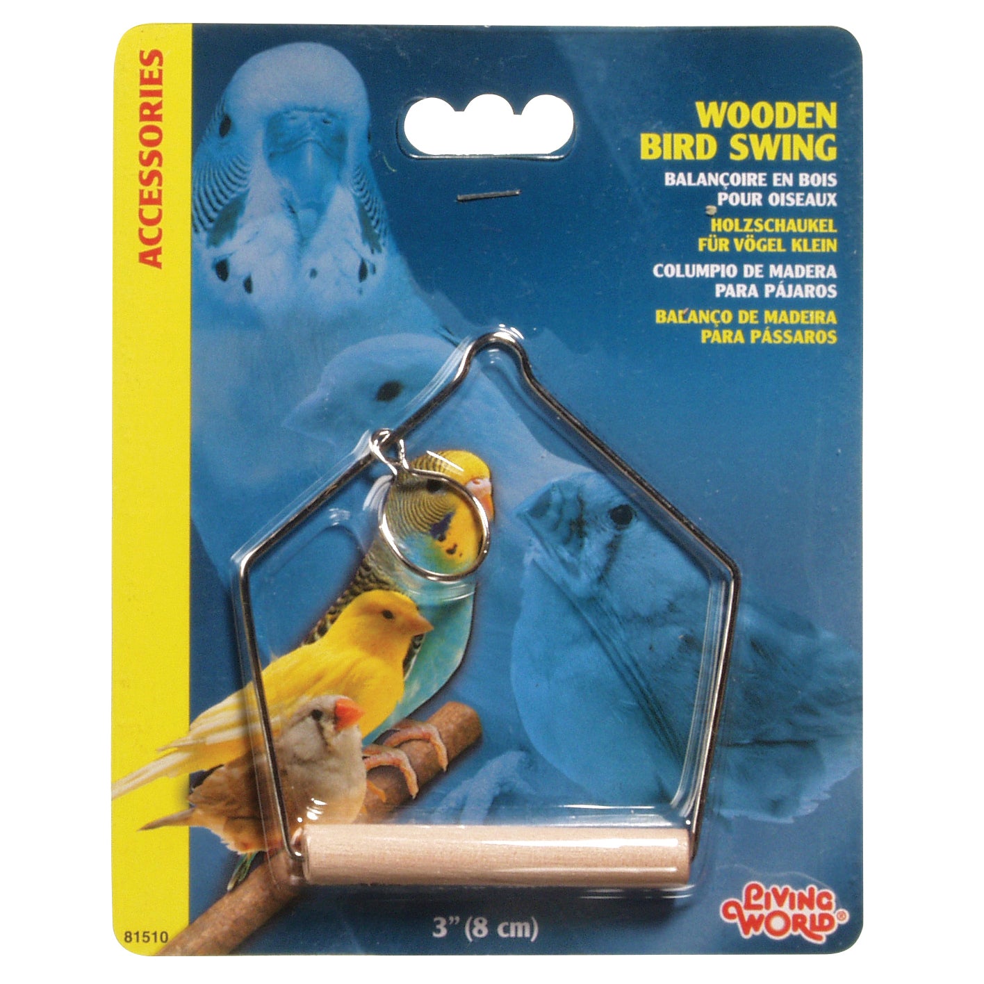 L.W. Wooden Bird Swing