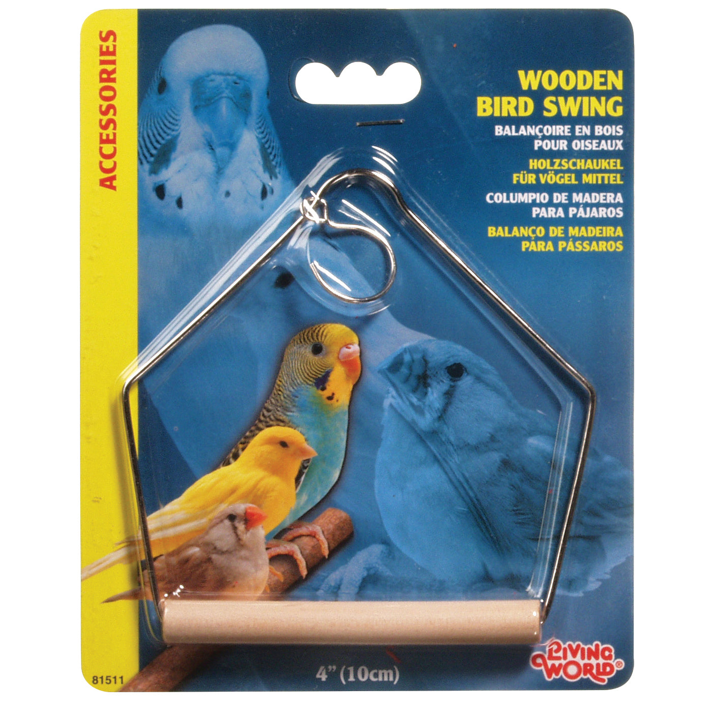 L.W. Wooden Bird Swing