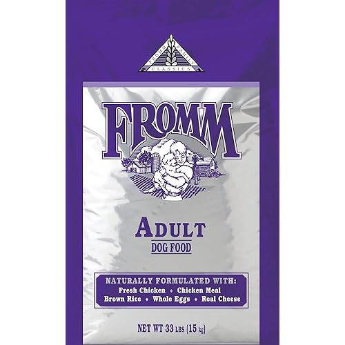 FROMM Adult Classic