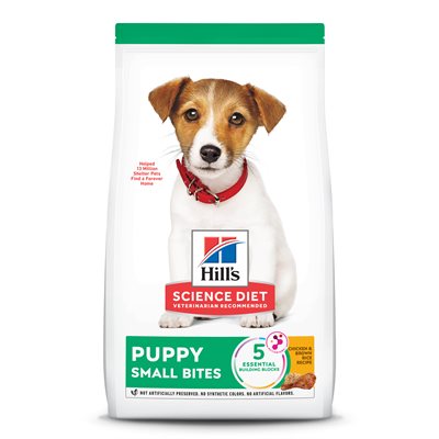 SD Puppy Small Bites