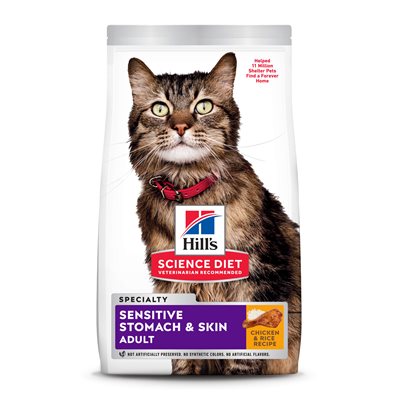 Sd Feline Sensitive Stomach