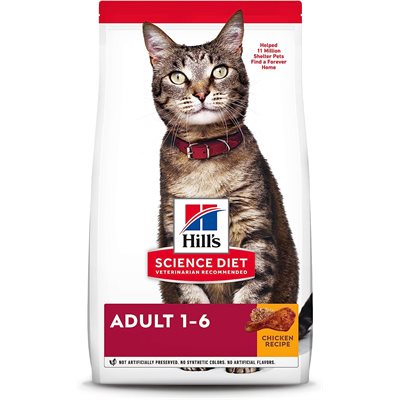 Sd Feline Adult