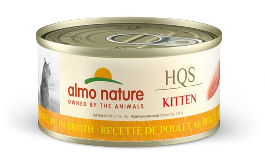 ALMO Nature Natural