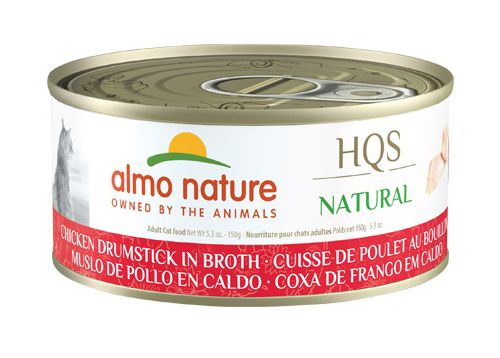 Almo Chicken Drumstick