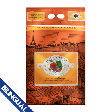 FROMM Chicken Au Frommage